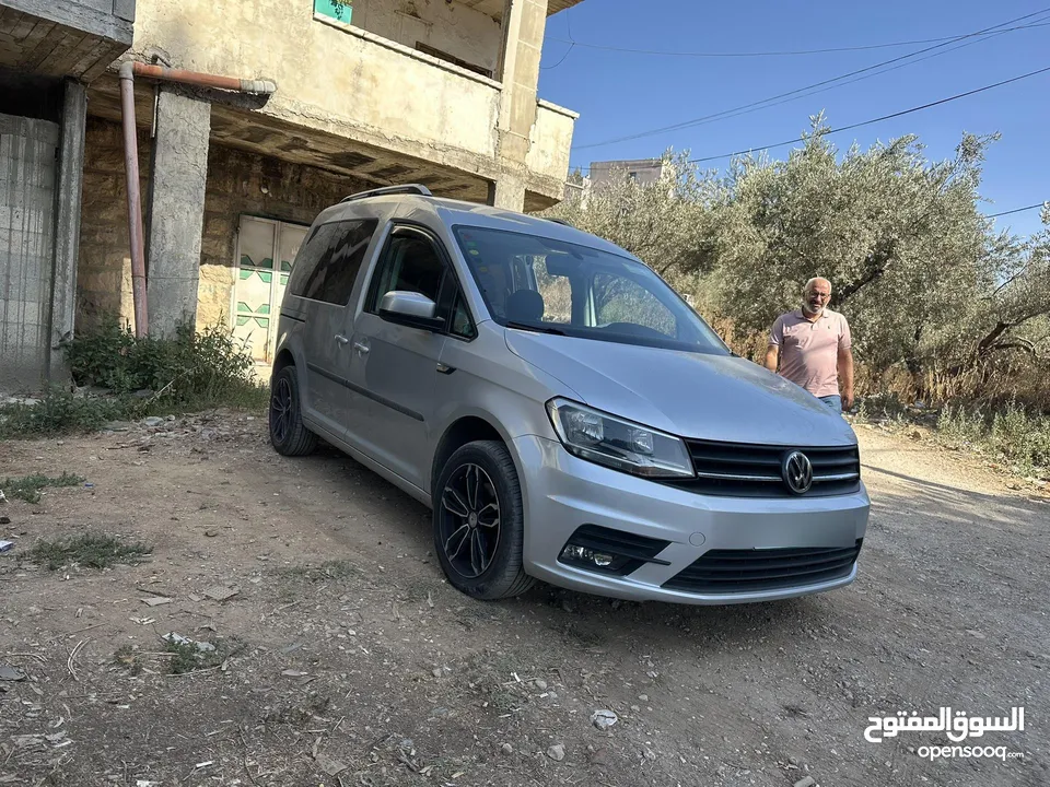 كادي 2018 عداد 120 انضف واحلا حبة بالضفة