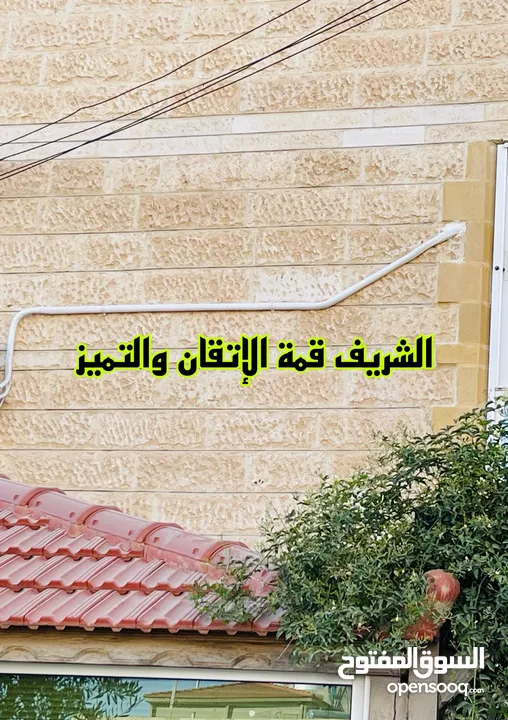 مع الشريف... بتاخد أكثر من تكييف، بتاخد راحة بال  بيع تركيب فك صيانه تأسيس مواسير  كل ما يخص تكييف