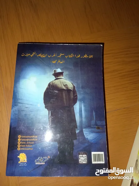 كتب بسعر مغري للغايه من اشهر المؤلفين
