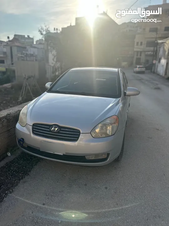 فيرنا 2008 ترخيص 2007