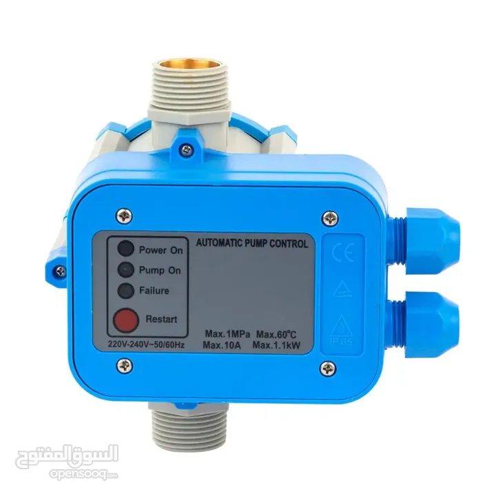 ايزي برس imec