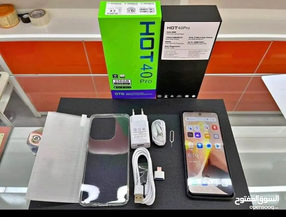 INFINIX HOT 40pro