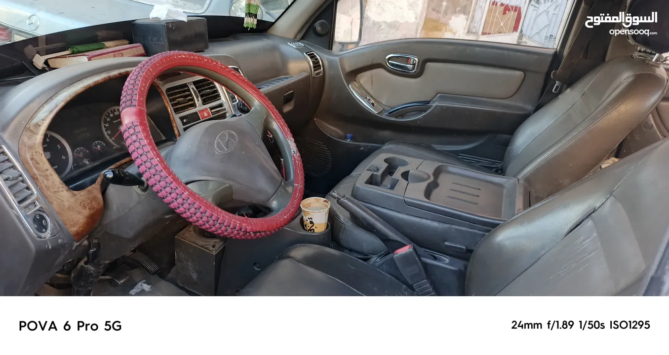 بكم هونداي بورتر 2004