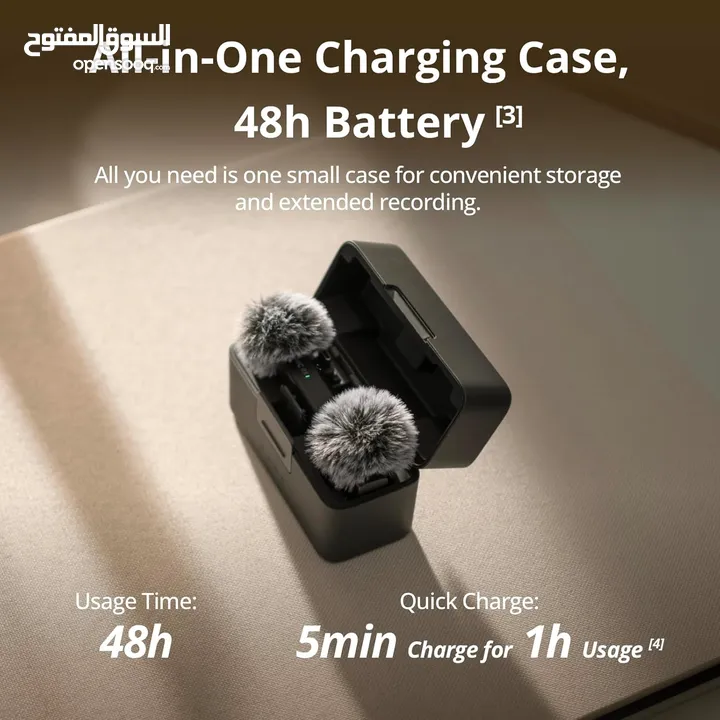 DJI Mic Mini (2 TX + 1 RX + Charging Case)