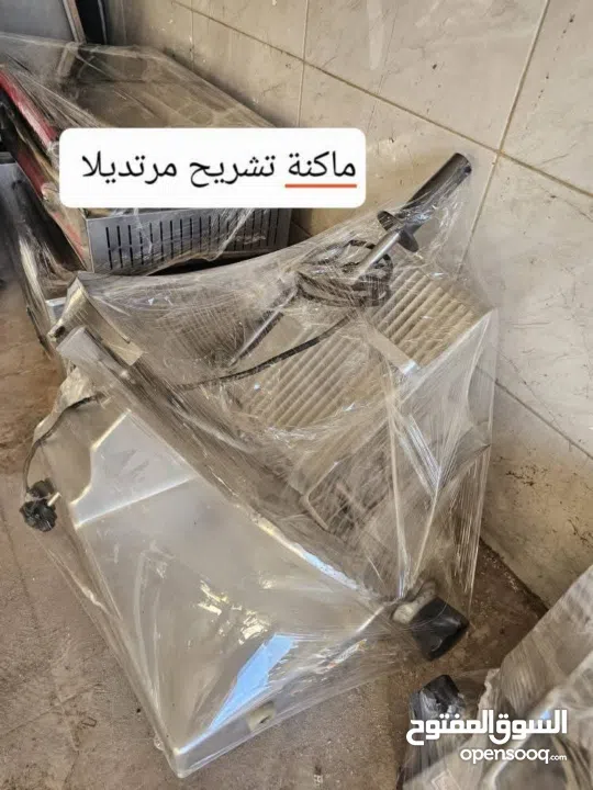 .لاصحاب المطاعم.والملاحم.والسوبرماركت 1.مياكن فرم لحمة واحد فاز استعمال اقل من اسبوع 2.ثلاجة وقف دفة