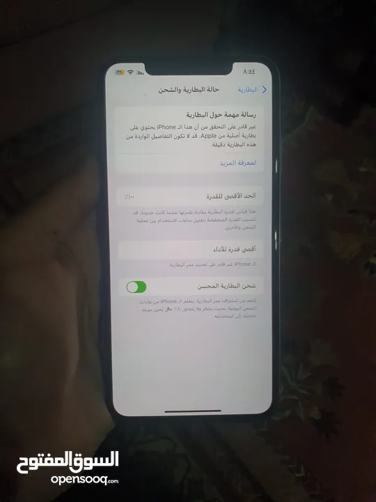 iPhone xs max 512gb