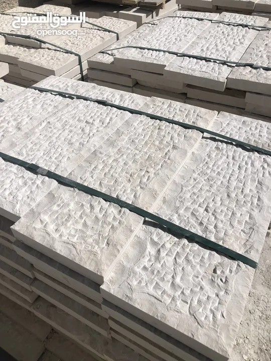 جميع انواع الحجر