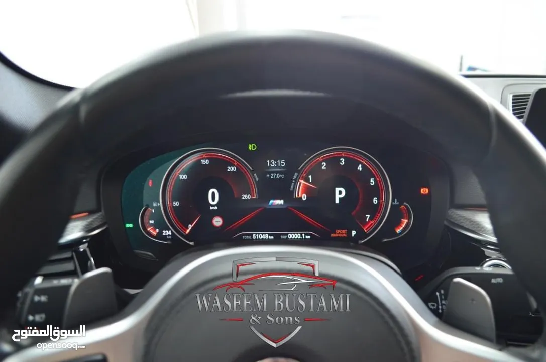 BMW 530 بنزين