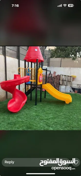 العاب خارجية مستورد مراجيح وسحاسيل للمزارع والشاليهات والمدارس