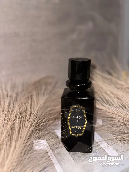 عطور فرنسيه فوحان وثبات لمده طويله