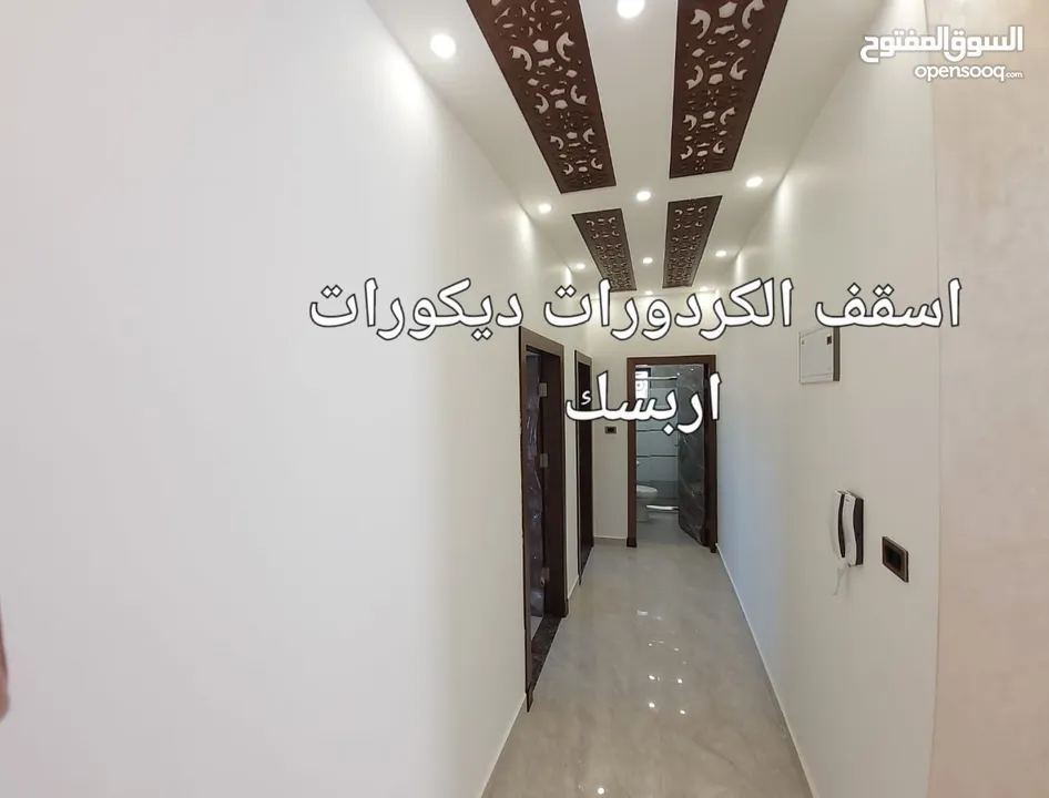 منزل مستقل للبيع