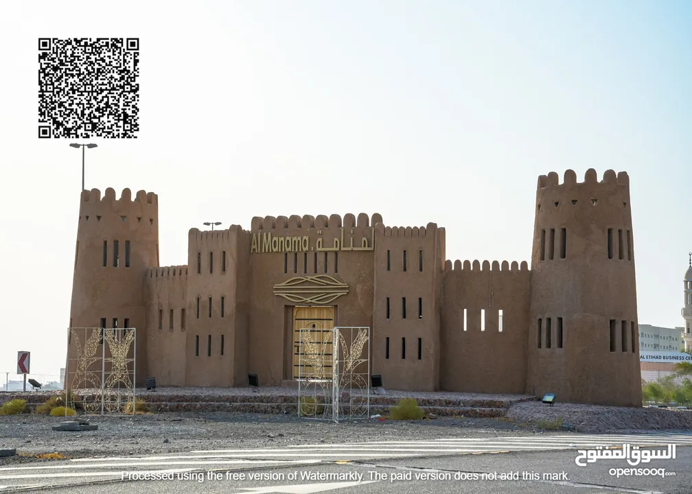 ارضيين بجوار بعض للبيع بالمنامة سكنى افضل موقع