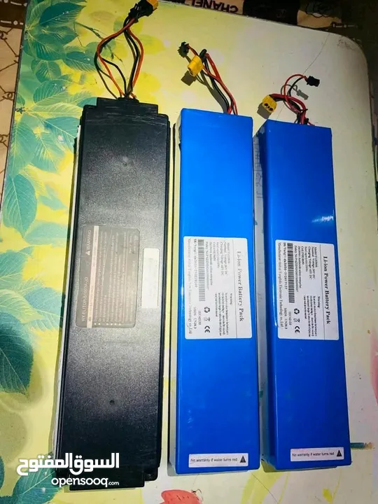 36v Battery