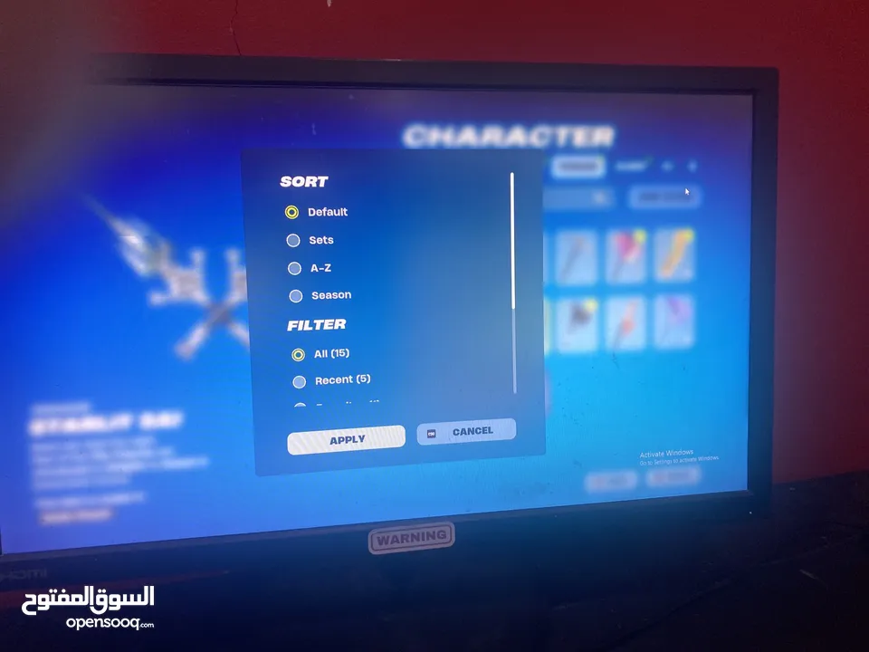 احساب فورت غير اساسي