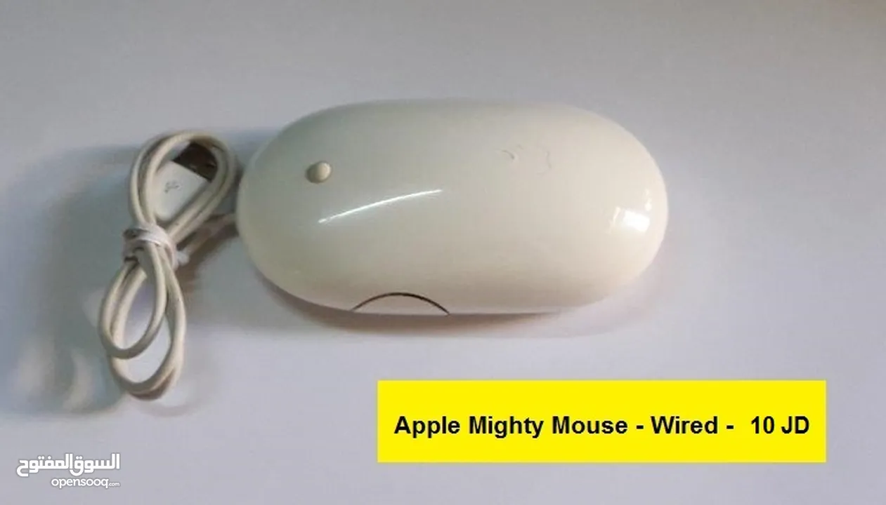 ماوسات اصلية ابل Apple Mice