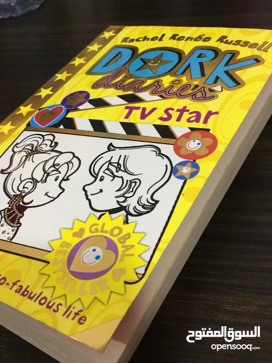 كتاب ( DORK diaries ) للبيع