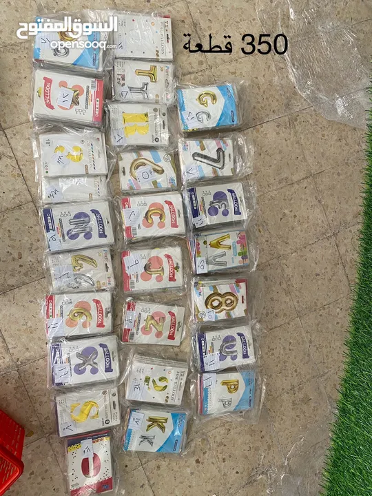 شروة بضاعة و البسة داخلي مشكلة جديدة و مميزة + نثريات + شناتي + نظارات + بكل تصفية محل بسعر حرق