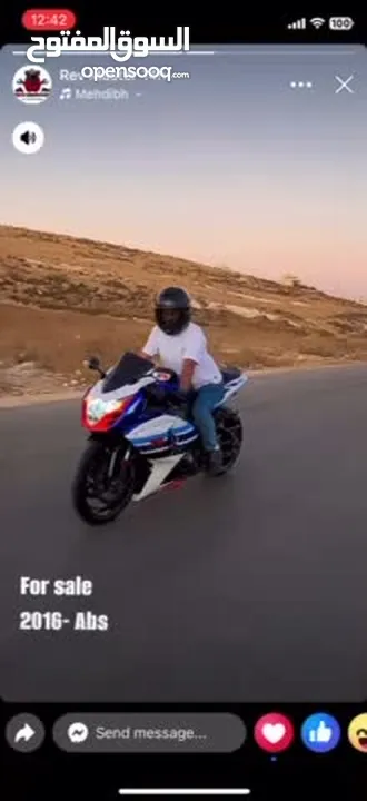 ‏Suzuki للبيع