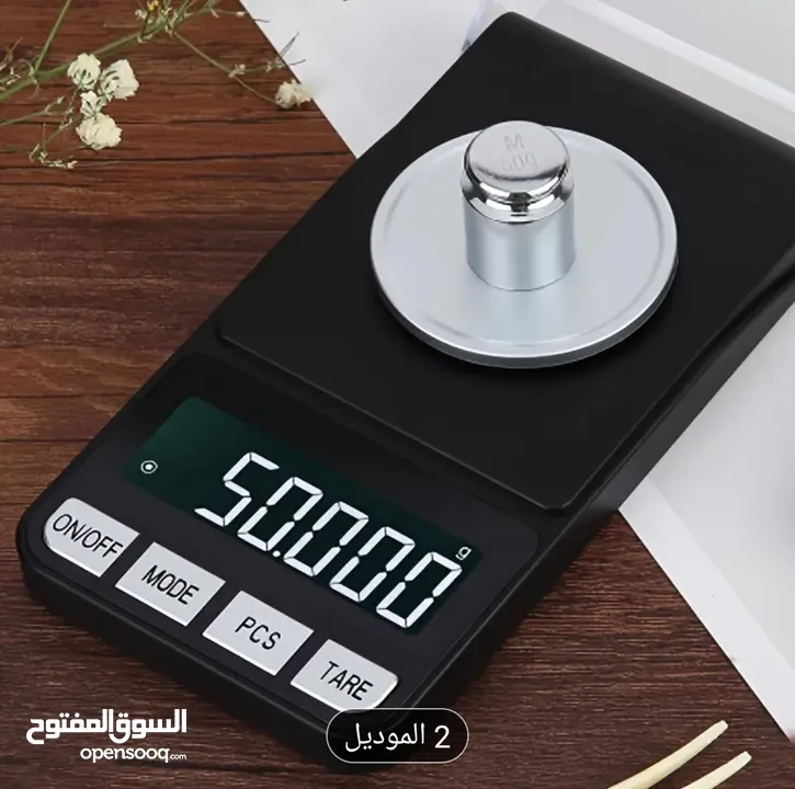 موازين مجوهرات وذهب دقيقة جدا