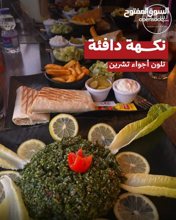 تصميم سوشيال ميديا  تصميم جرافيكي