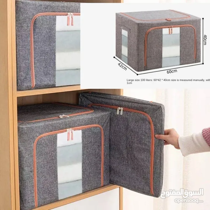شنط تخزين صناديق ترتيب الملابس عدد 3 حجم كبير صناديق تخزين ملابس - Clothes Organiser صندوق تخزين قما