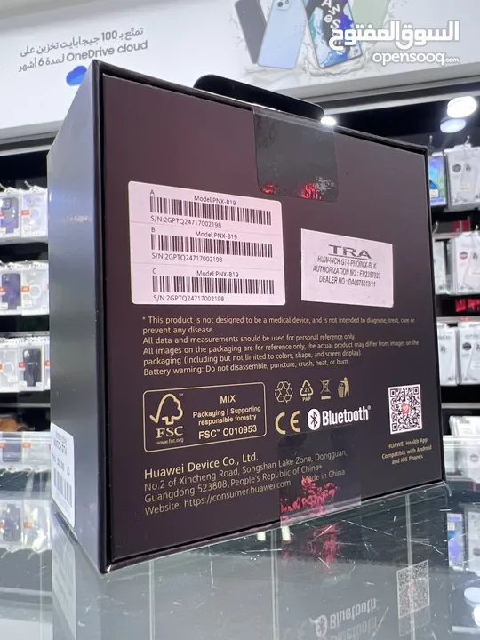 HUAWEI GT4 black (46mm) ساعة هواوي 4 باللون الاسود قياس 46 مم  العرض لفترة محدودة ( كمية محدودة )