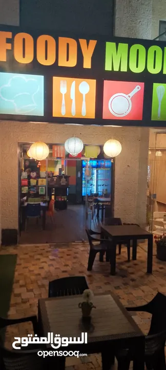 مطعم للبيع مع معدات اوبدون