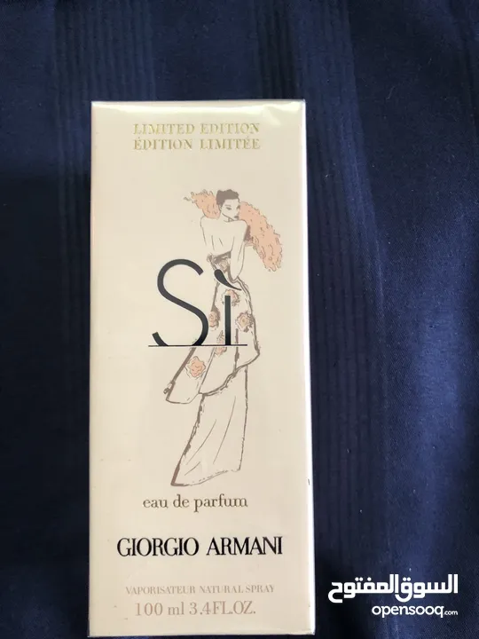 عطر لافي لابيل وعطر ارمني سي