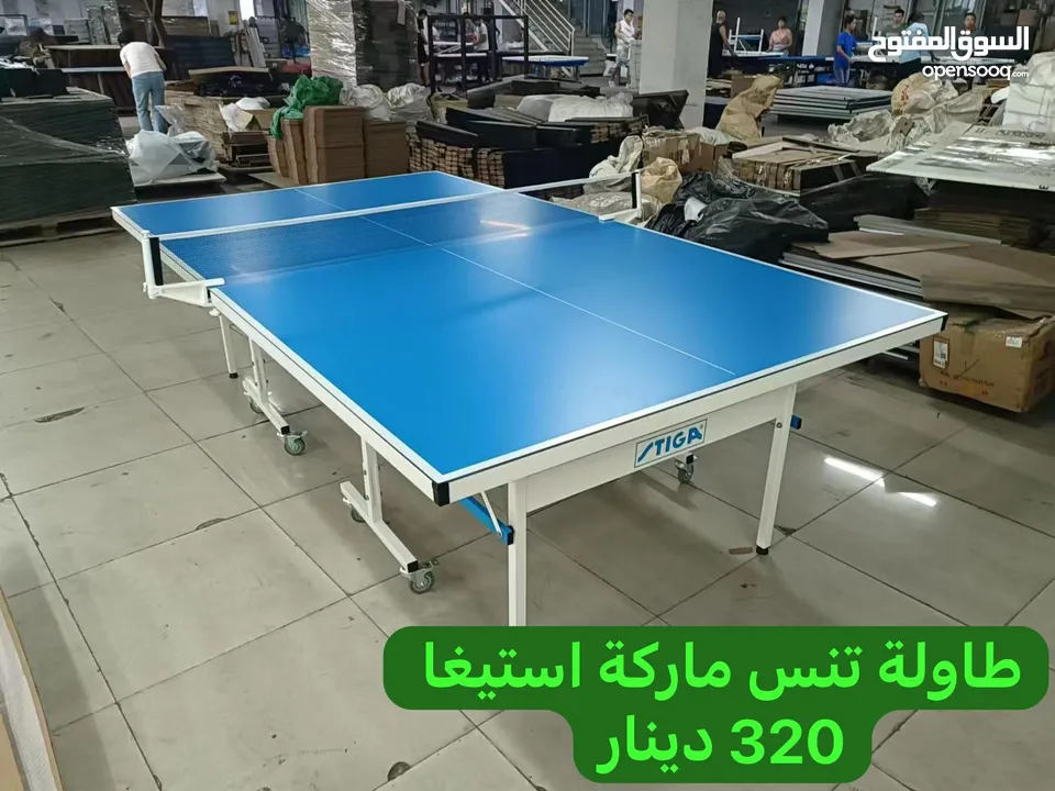 قارب بدالات اطفال للبحر وبرك السباحة والنهر مع نطاطه بهلوانيه  التنتين للتاجير للشاليهات