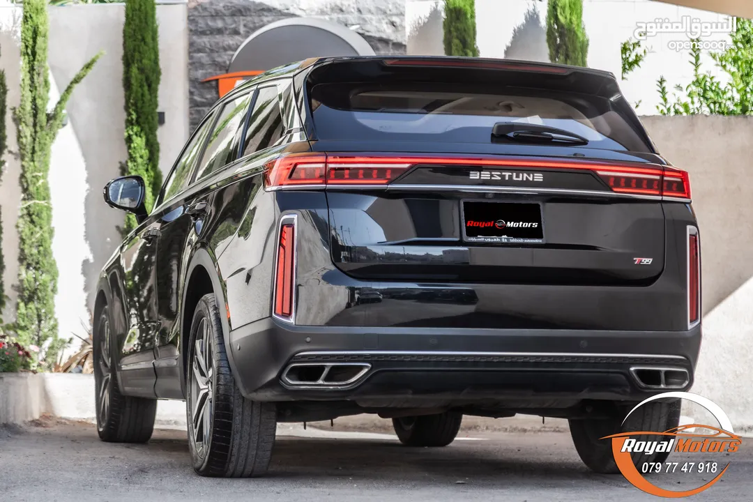 Bestune T99 2023