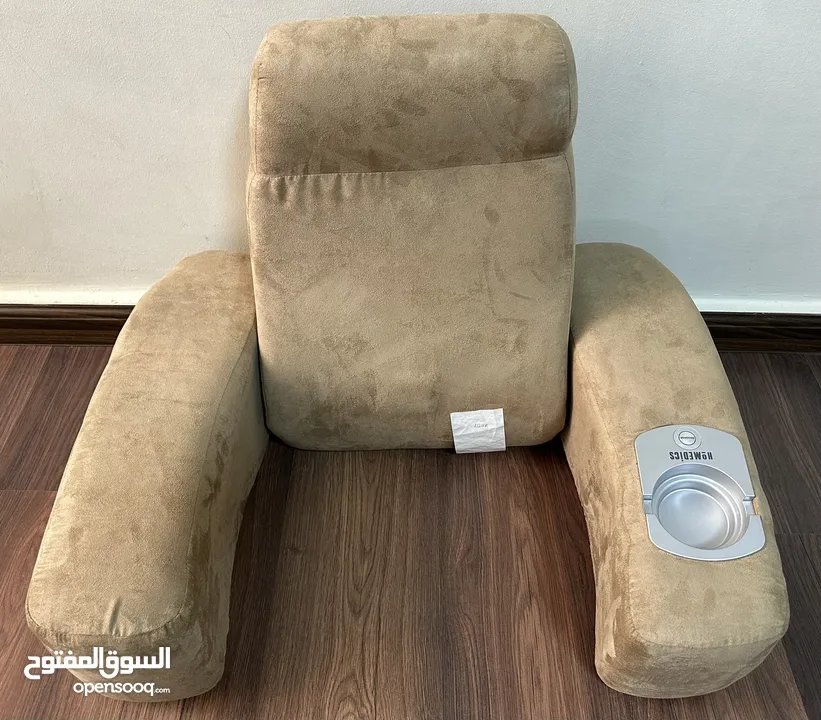 Homedics Comfortable reading pillow with  cup holder مخدة مسند للقراءة او الجلوس جديد غير مستعمل new