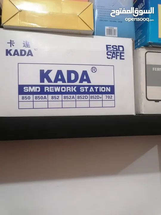 جهاز هت جن كادا KADA الكامل والمتحكم بجميع انواع للحام وفك القطع الالكترونيه.من على البوردات.