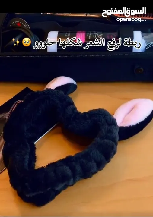 سيشوار الشعر نايسي