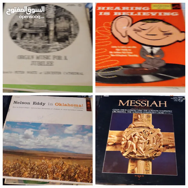 اشرطه كاسيت وسيدي واسطوانات وكاترج وريل