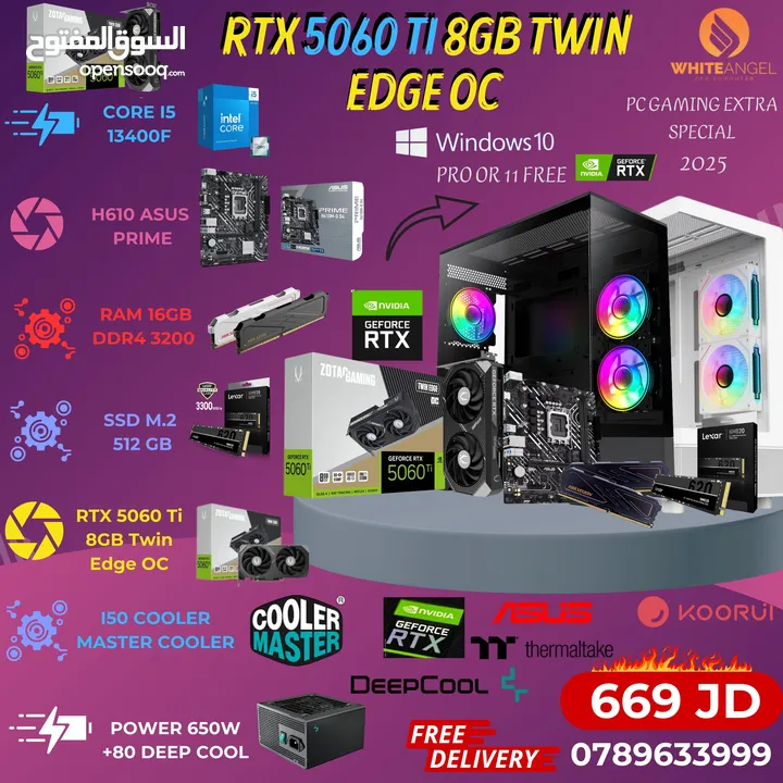 وحش الجيمنج وصل!   PC GAMING i5 14400F × RTX 5060 Ti 8GB x B760