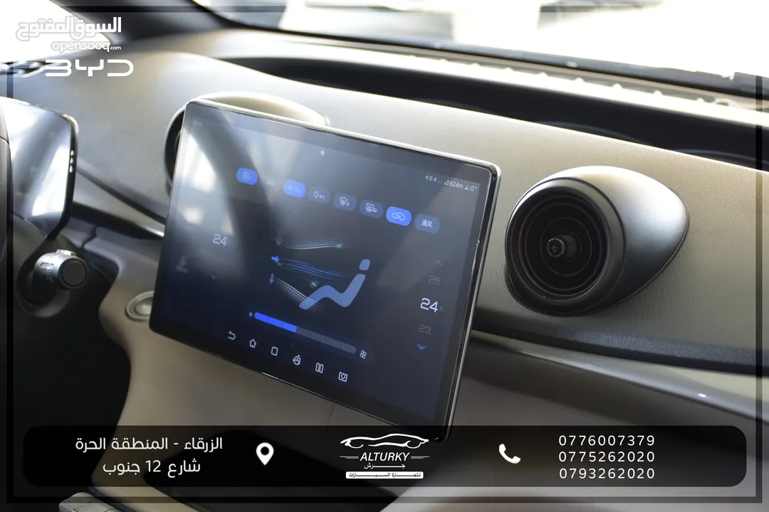 BYD دولفين 2023 فحص كامل مع كفاله اوتوهوب وفحص اوتوسكور مجاني