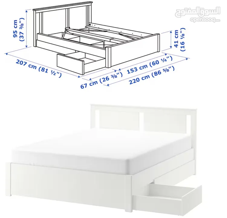 سرير ايكا — ikea bed