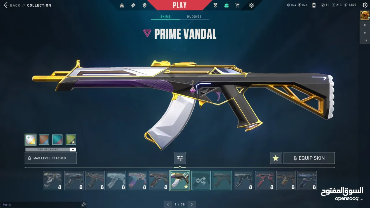 حساب فالو قوي للبيع رام الله الطيرة بسعر حرق