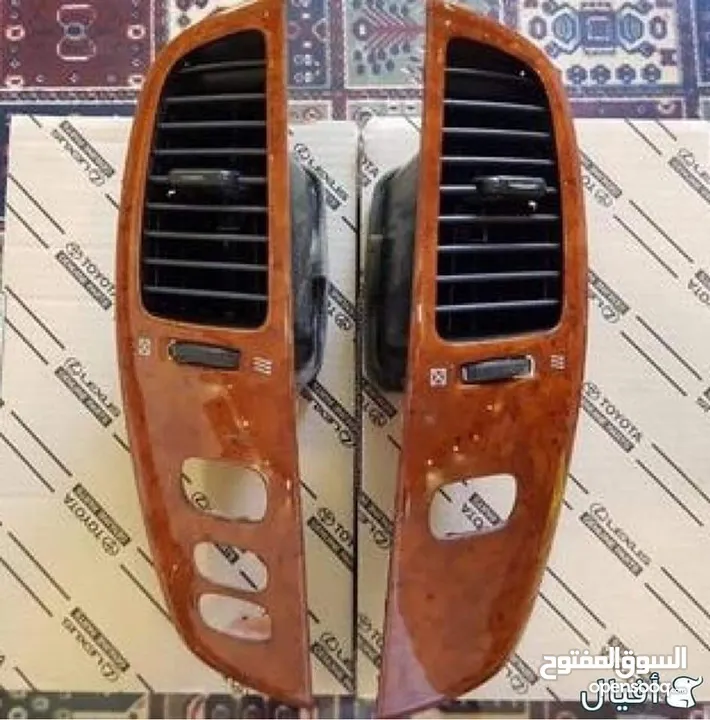 قطع غيار لاندكروزر  من موديل 2000 لغاية  2018