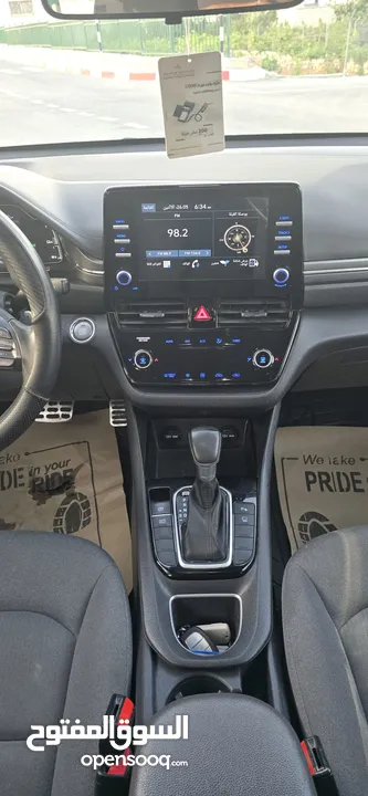 HYUNDAI IONIQ 2021