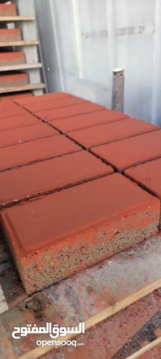 مصنع مشتلفوت ( بلاط) للبيع