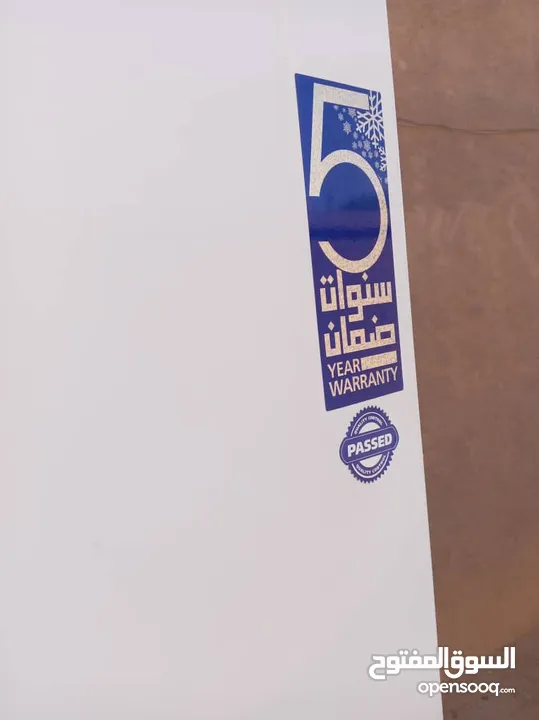 ثلاجه كولدير