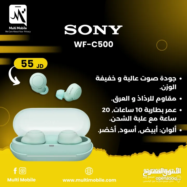 SONY wf-c500