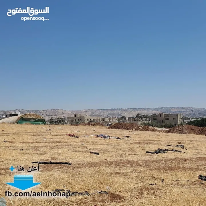 قطعة أرض مفروزة سكنية مميزة للبيع في منطقة أم الدنانير  من أراضي شمال عمان من المالك مباشرة