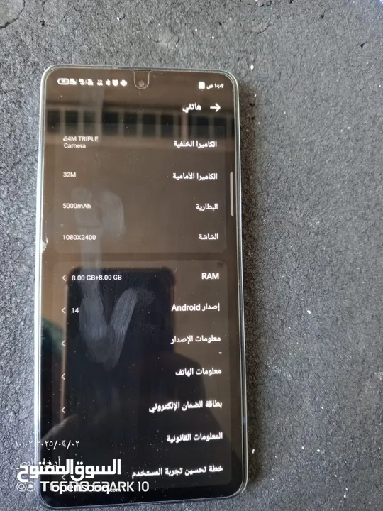 تلفون تكنو كمن 20 برو النسخه المميزه بحالة الممتاز استعمال خفيف