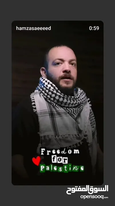 صانع محتوى و انفلونسر للدعاية و الاعلان