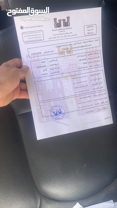 هيونداي اكسنت موديل 2018 فحص كامل فل كامل عدا الفتحة