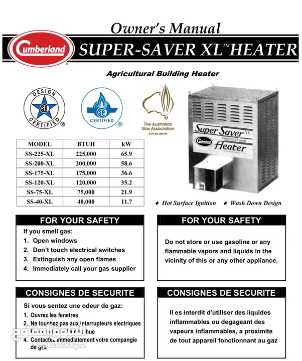 دفايات مزارع الدواجن الحديثة SUPER-SAVER XLTMHEATER