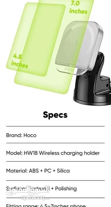 Hoco HW18 Car Holder with wireless charger 15w شاحن سيارة لاسلكي من شركة هوكو بقوة 15 واط