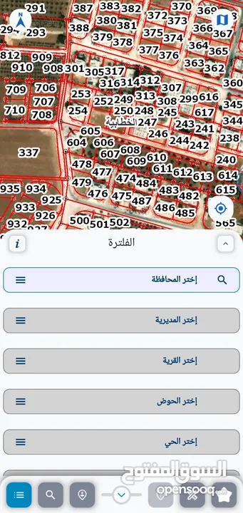 ارض للبيع مادبا - الخطابية